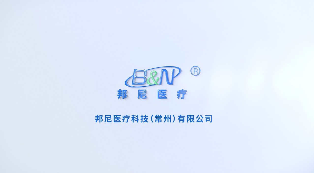 腔镜用缝合器清洗消毒操作